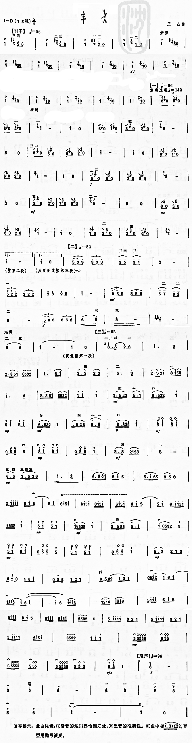   ׼