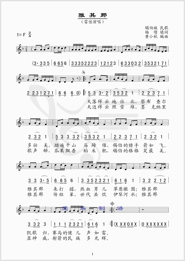 ǣ裩