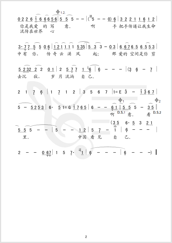 йй¡裩