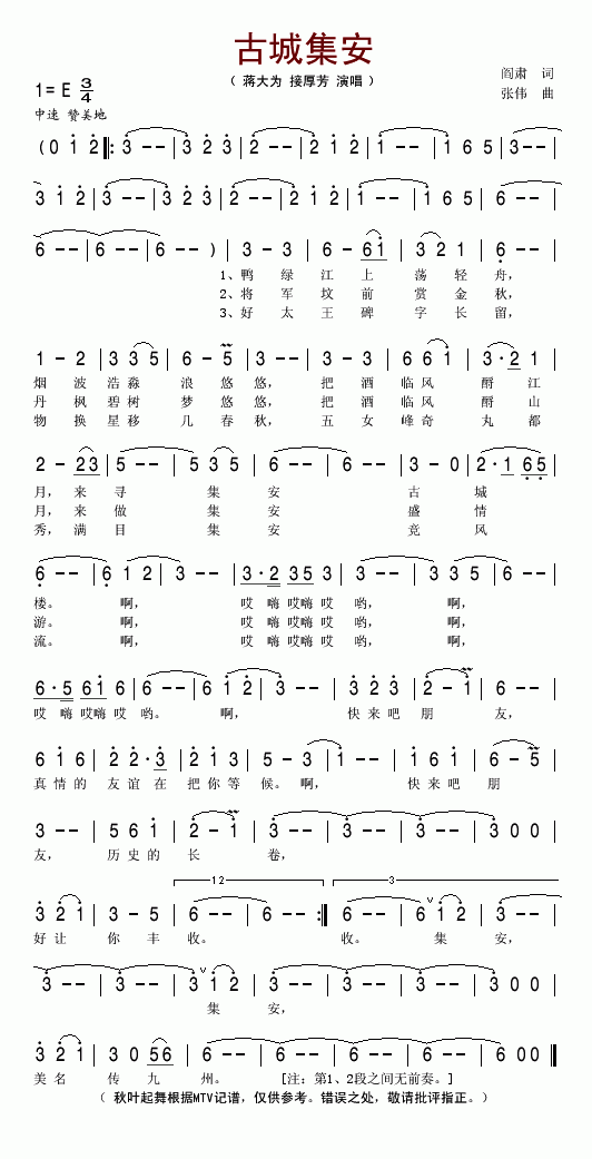ųǼ