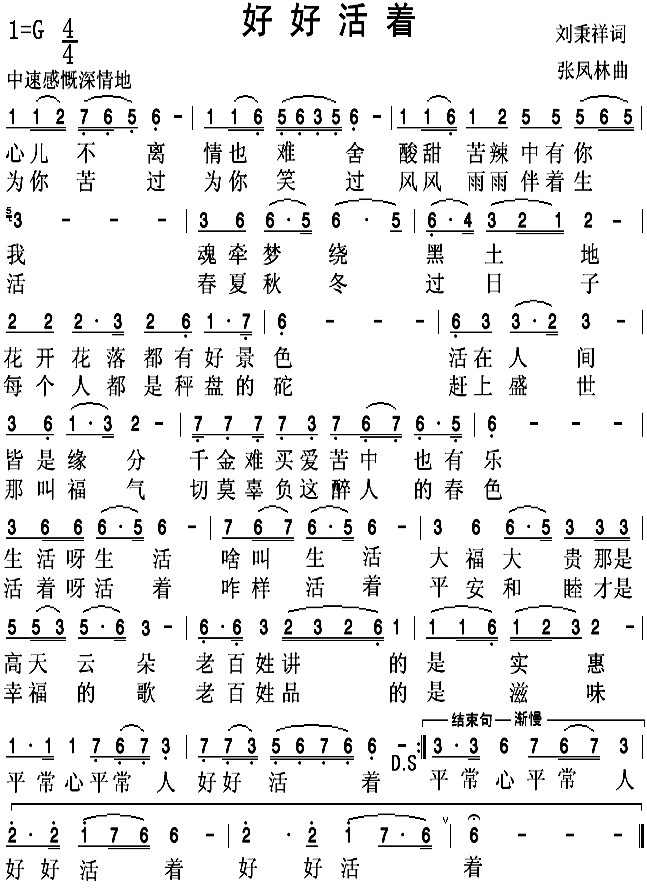 <úû>