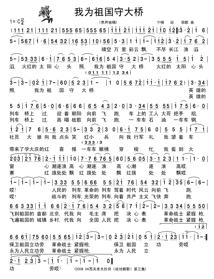 վ¸衷Ϊش-׼