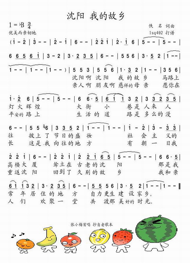 ҵĹ缪