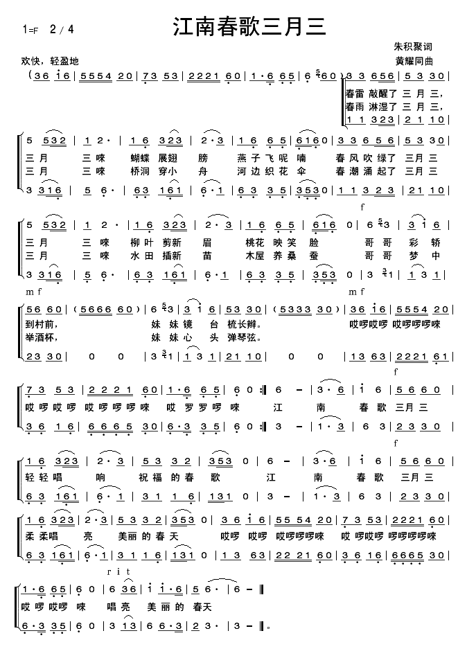 ϴ