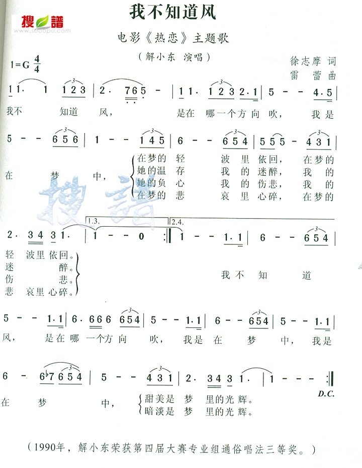 Ҳ֪缪