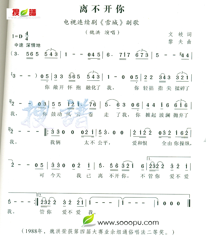 벻㼪