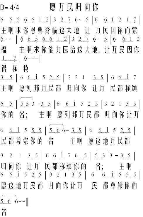 Ը㼪
