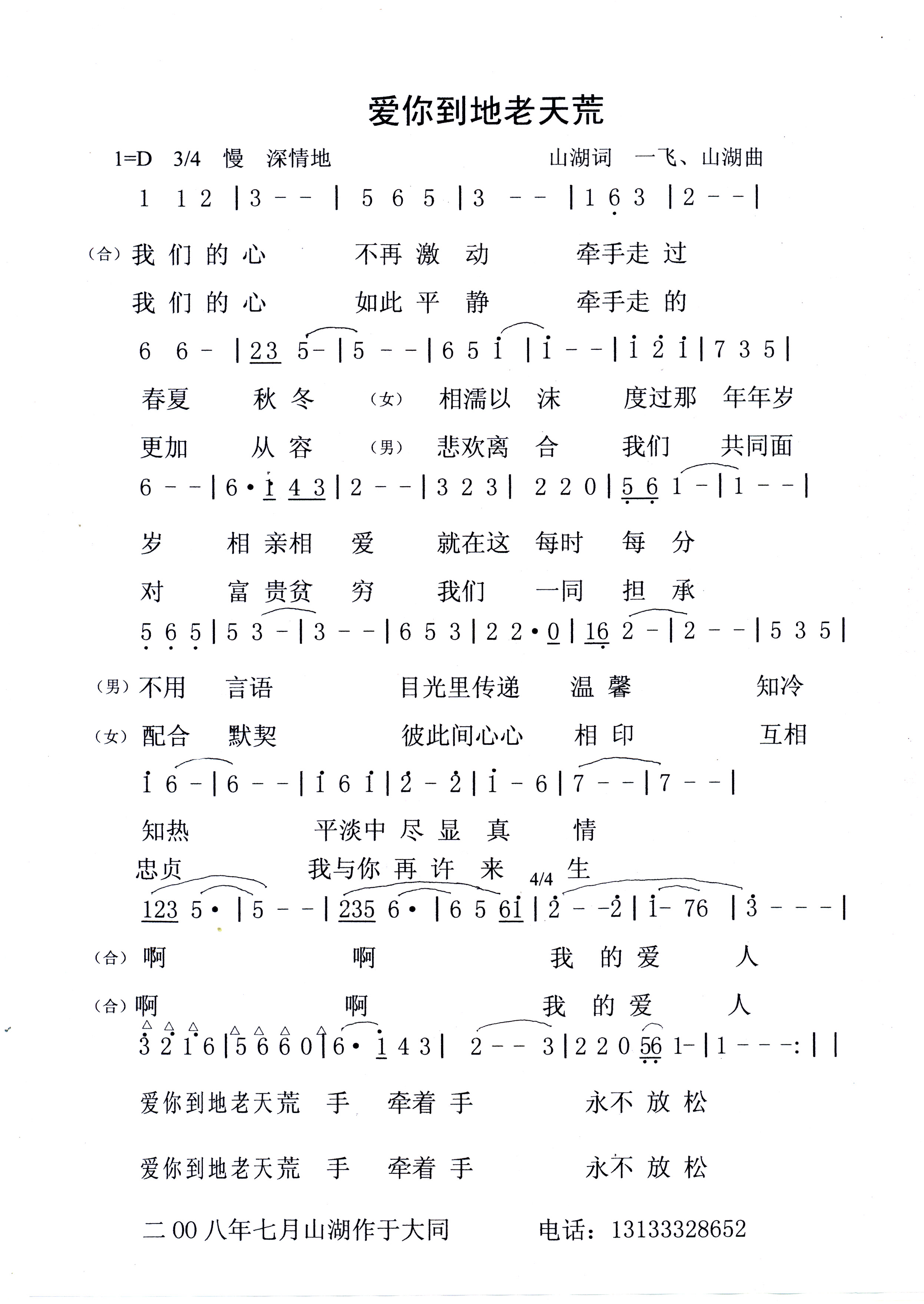㵽ļ