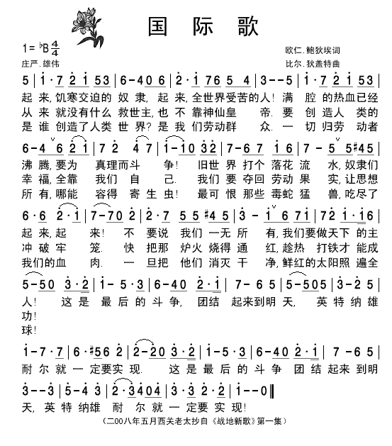 ս¸衷ʸ-׼