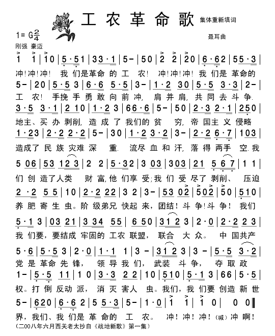 ս¸衷ũ-׼