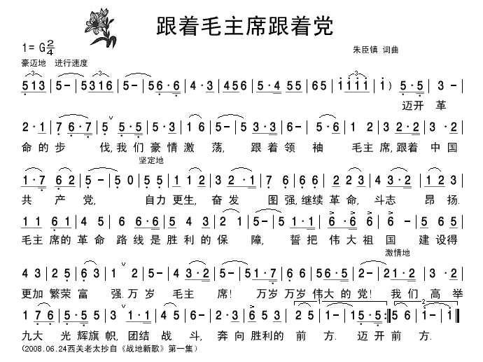 ս¸衷ëϯŵ-׼