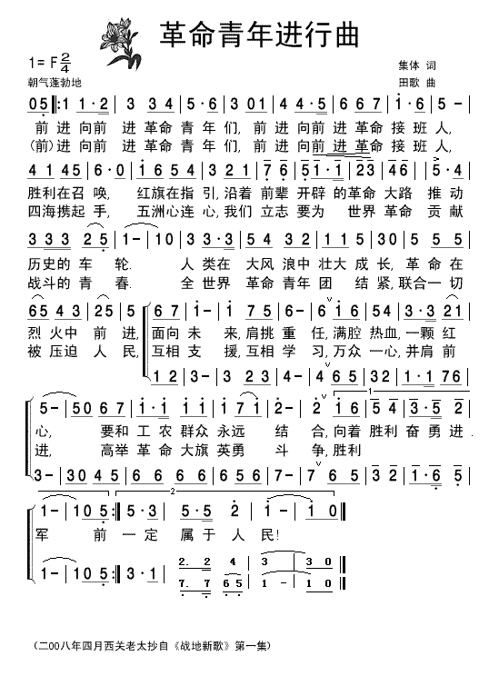 ս¸衷-׼