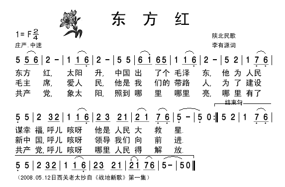 ս¸衷-׼