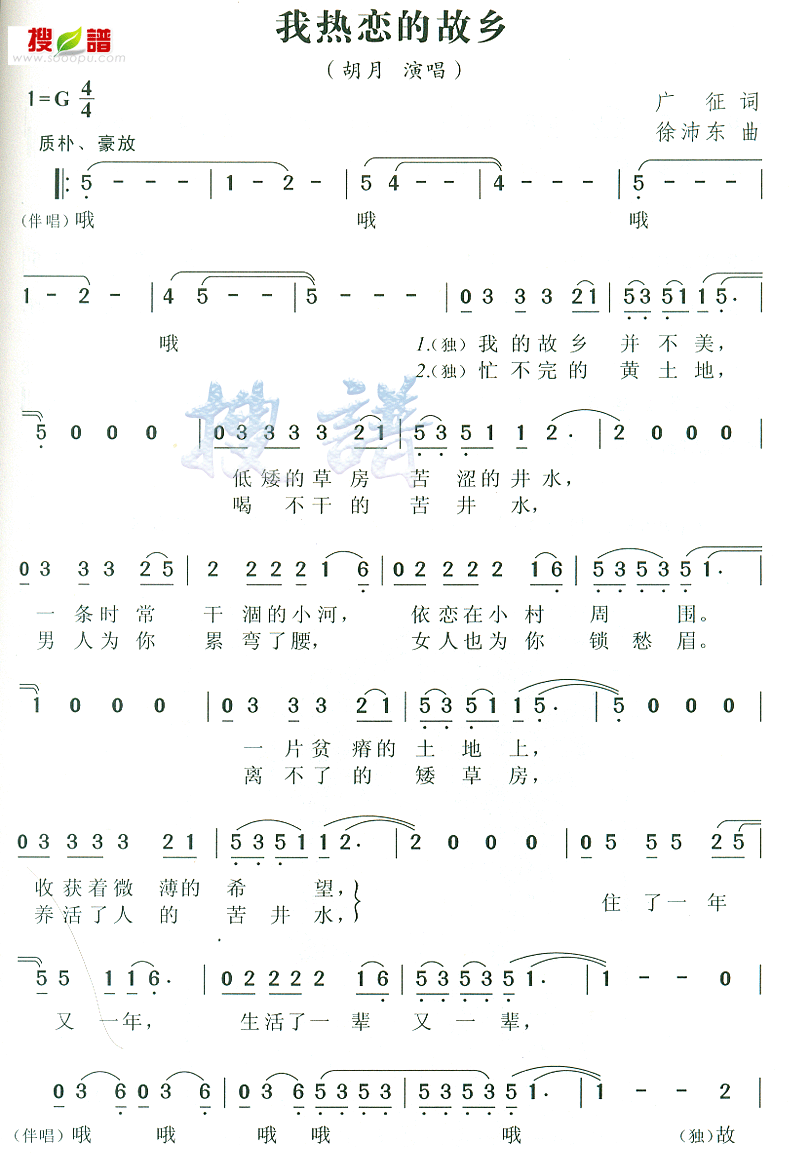 Ĺ缪