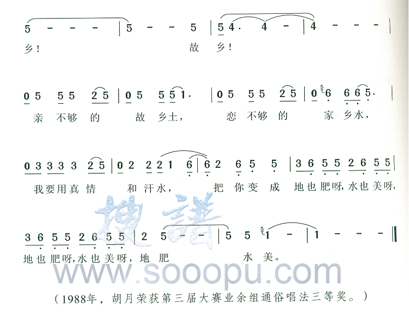 Ĺ缪