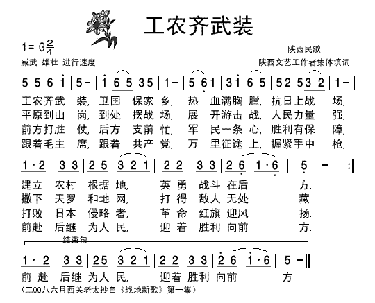 ս¸衷ũװ