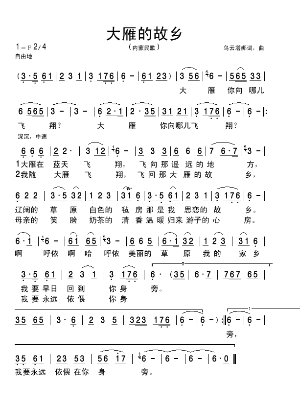 Ĺ缪