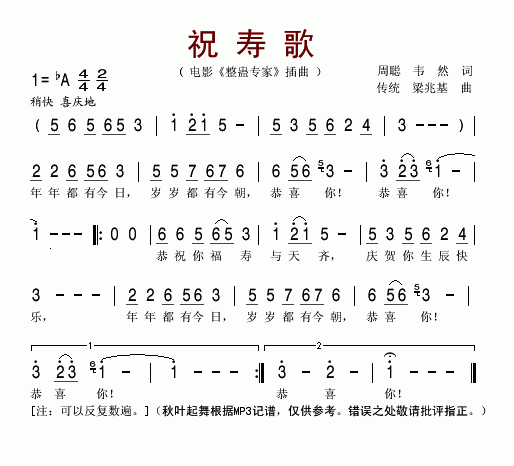 ףٸ(Ӱרҡ)