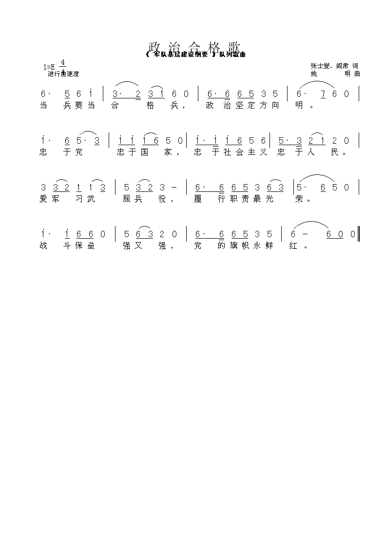 κϸ輪