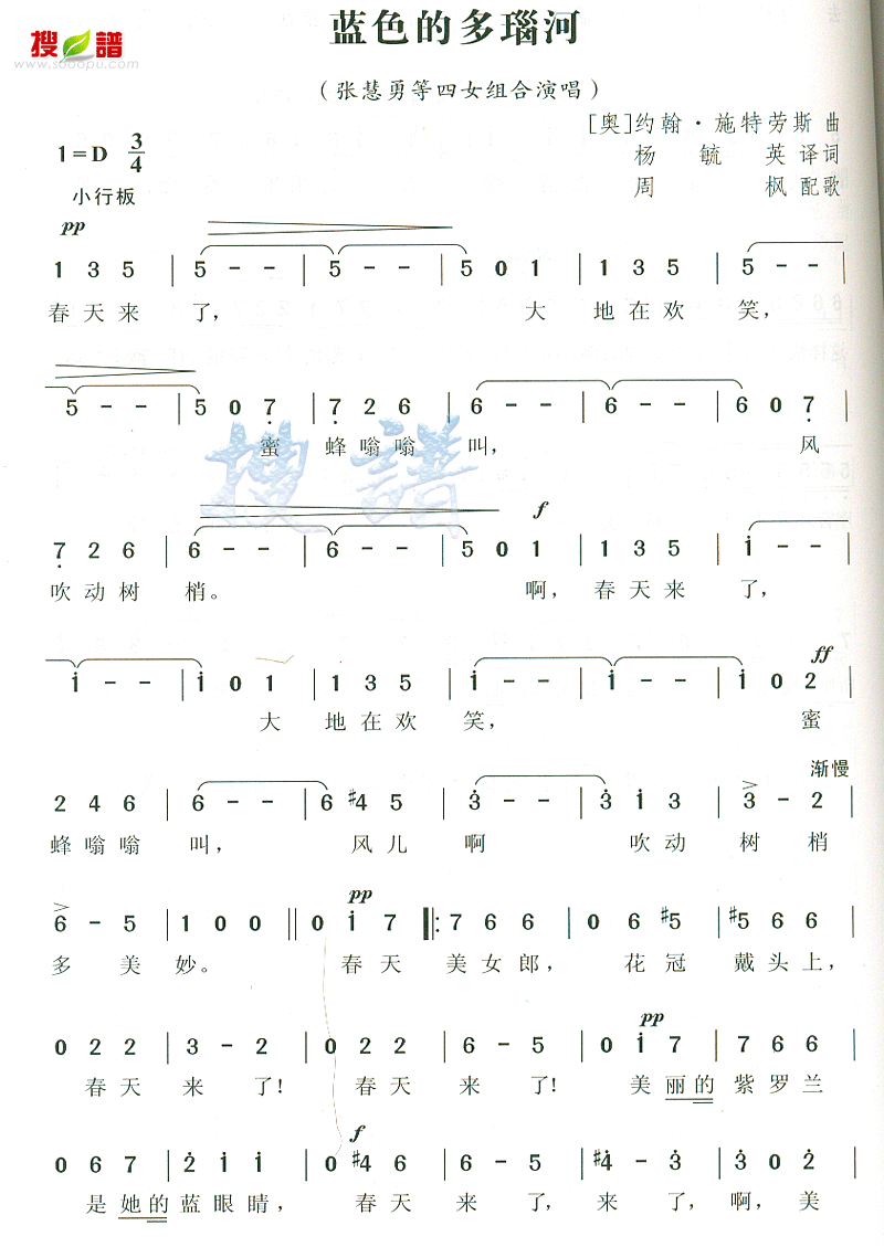 ɫĶ觺Ӽ