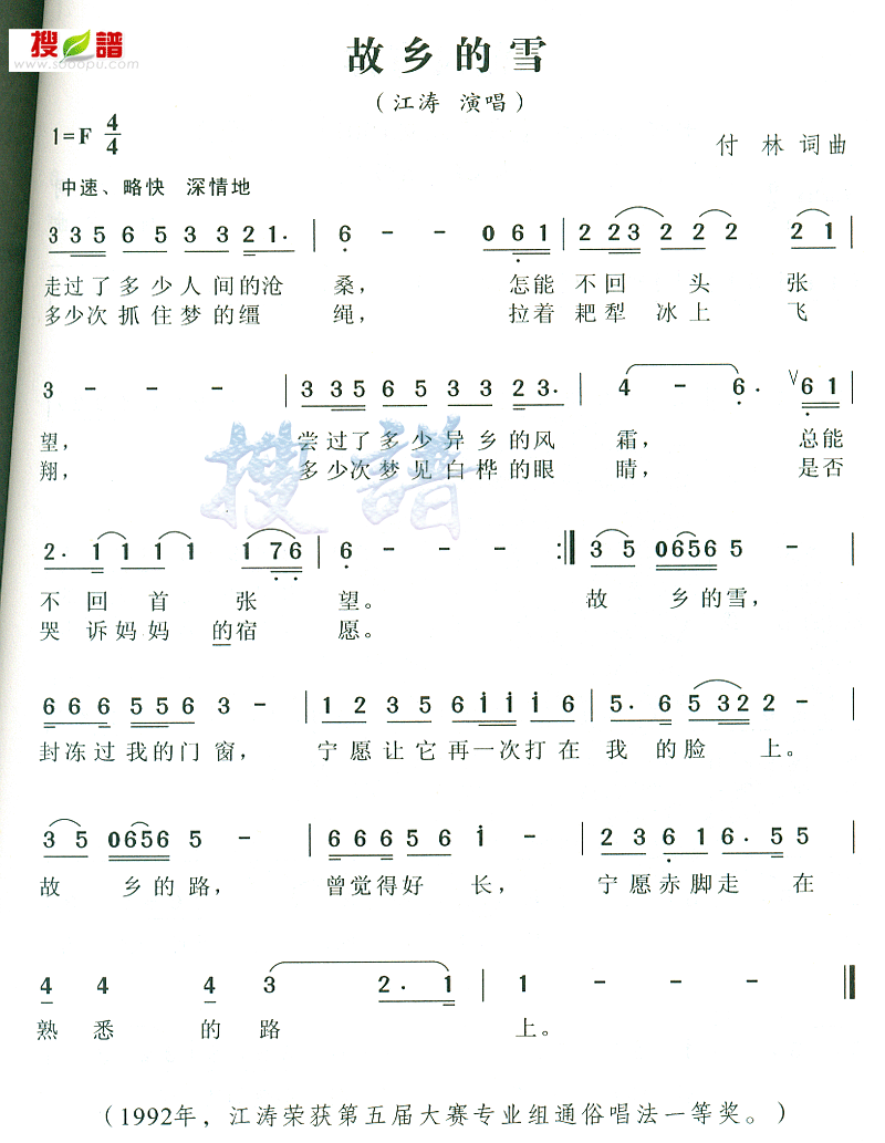 ѩ