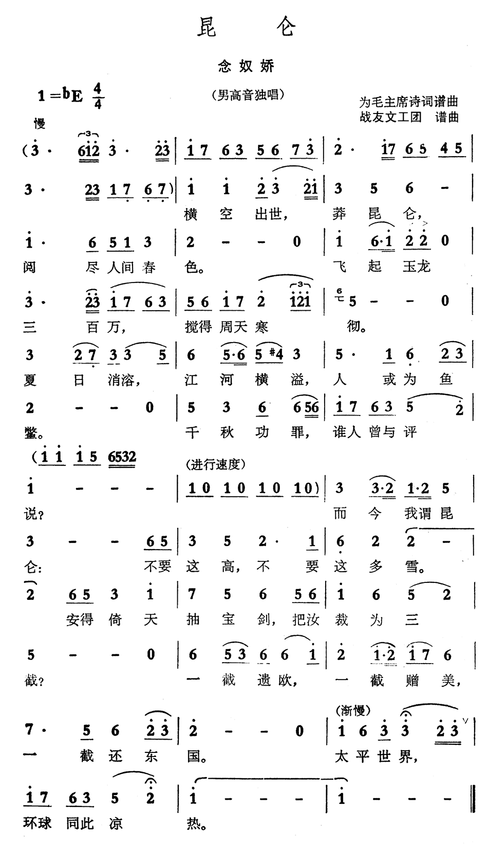 ؼ