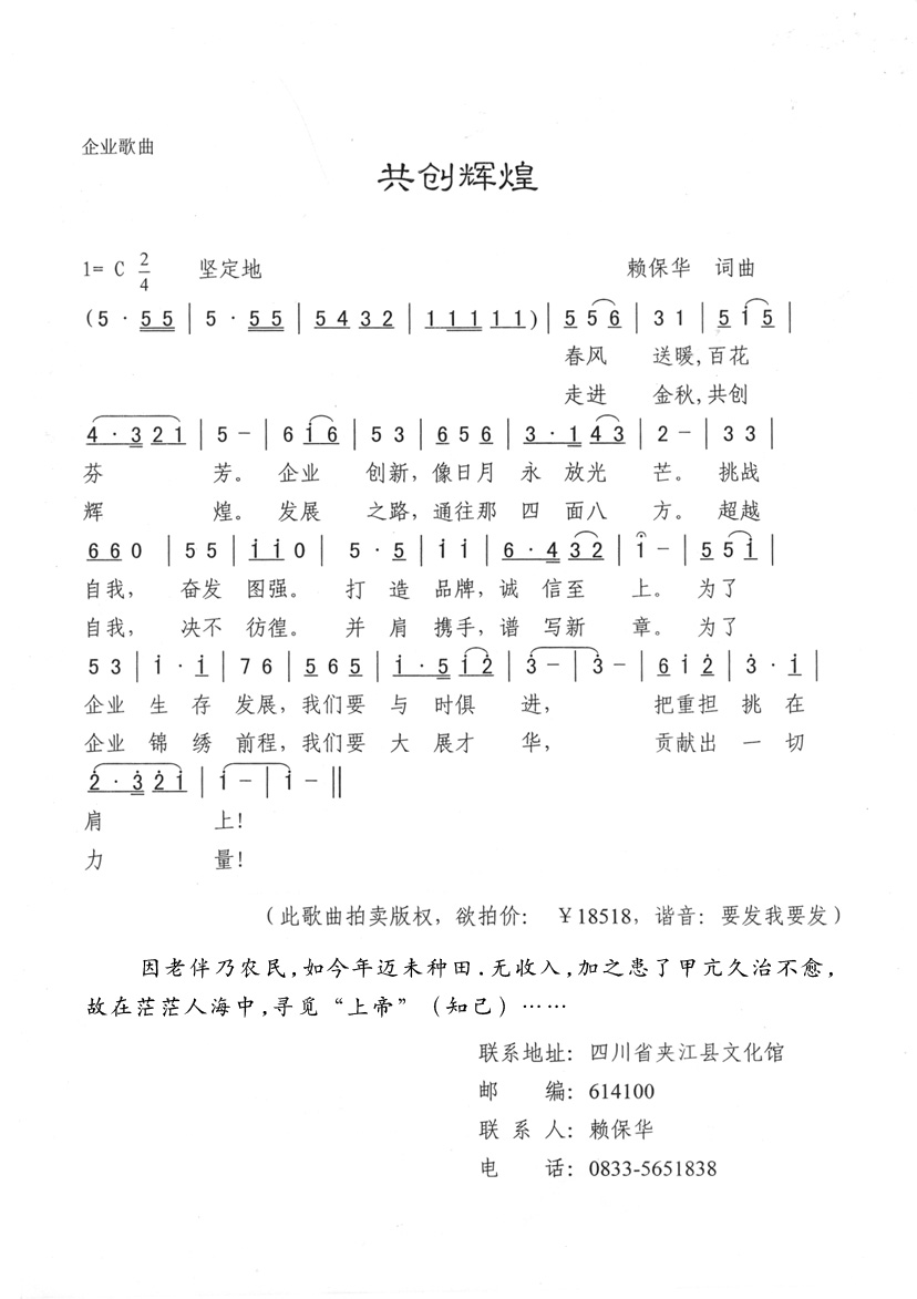 Իͼ