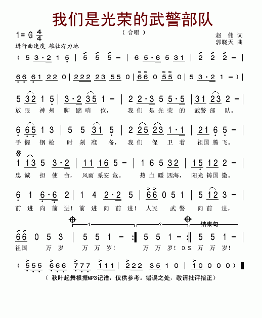 ǹٵ侯Ӽ