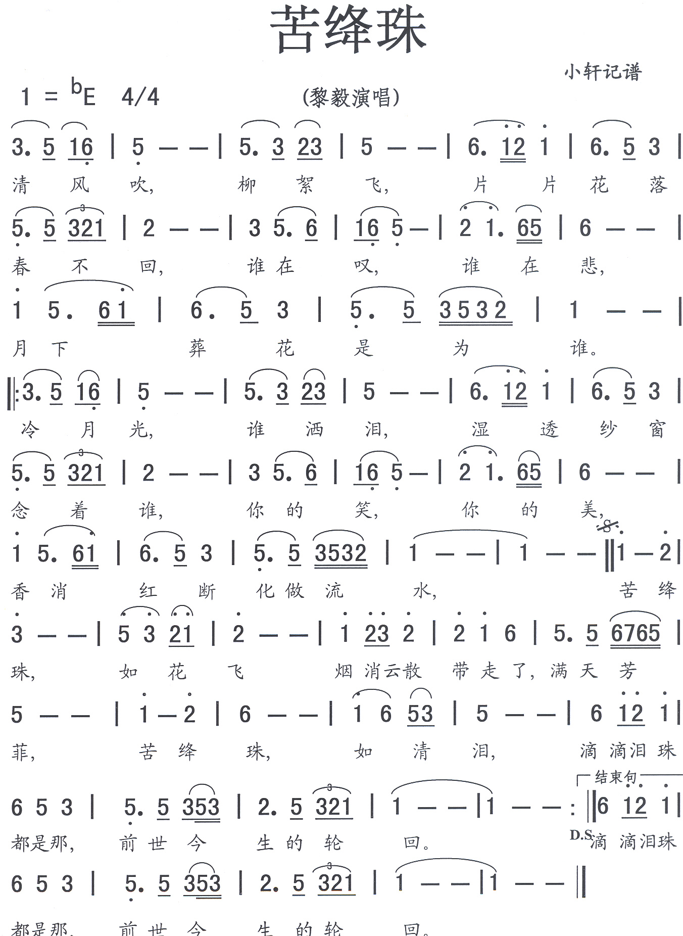 (ĿǰΨһ)