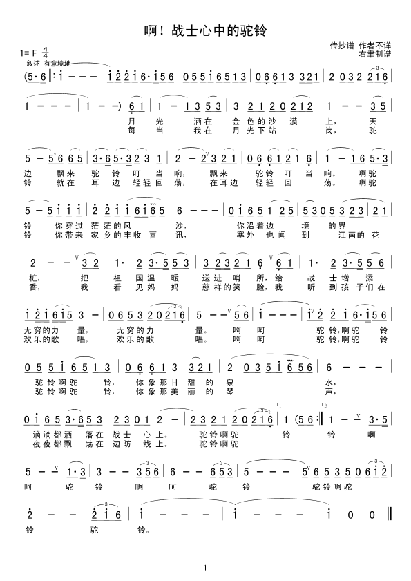 սʿе弪