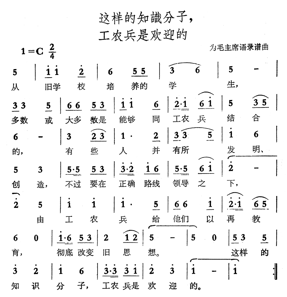 ֪ʶӹũǻӭļ