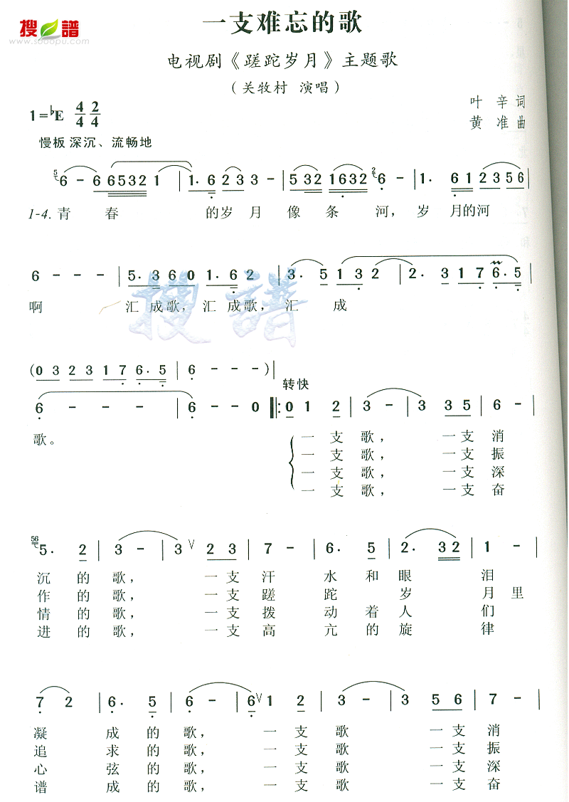 һ֧ĸ輪