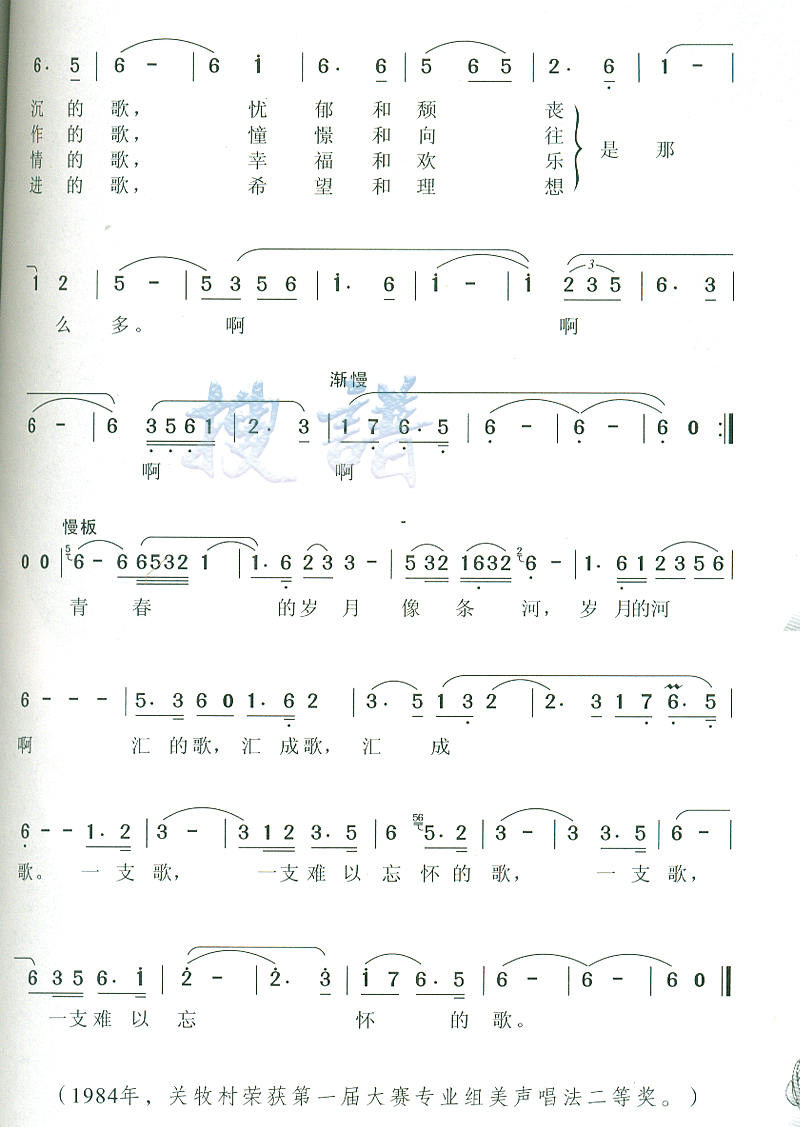 һ֧ĸ輪