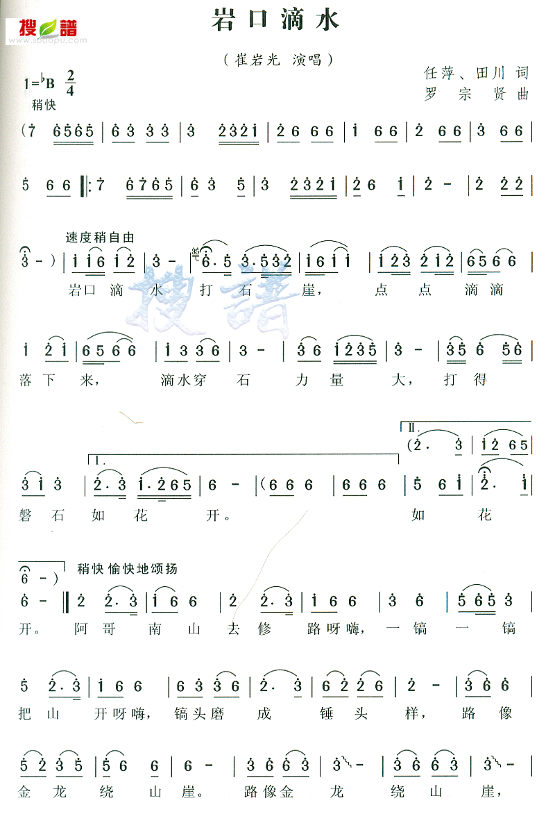 ҿڵˮ