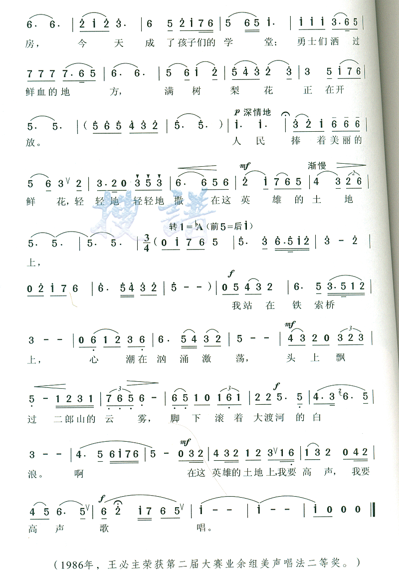 վϼ