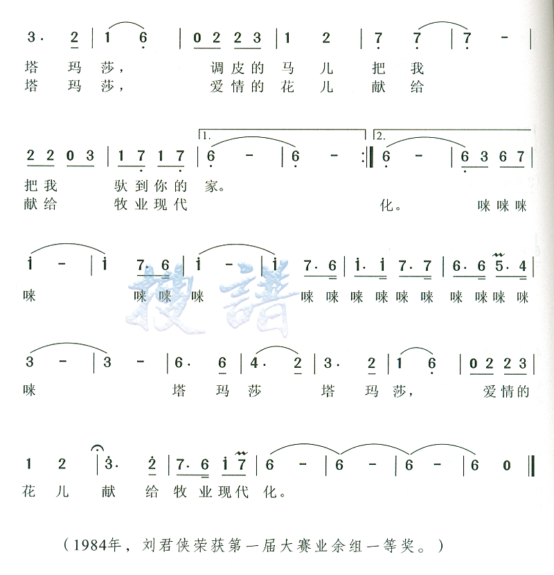 ϵһõ廨