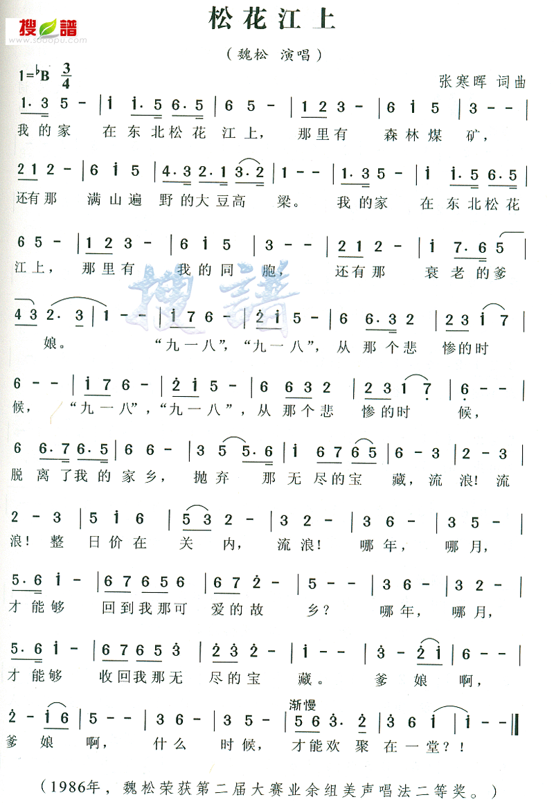ɻϼ
