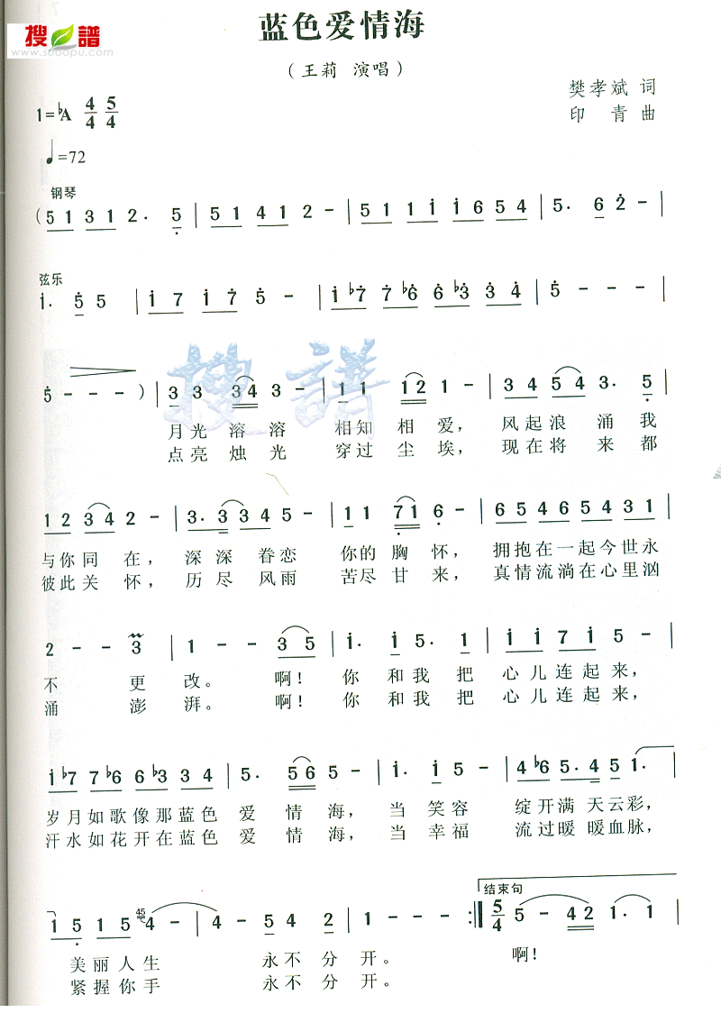 ɫ麣