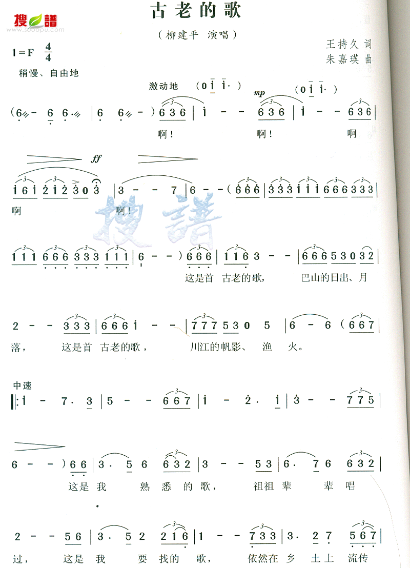 ϵĸ輪