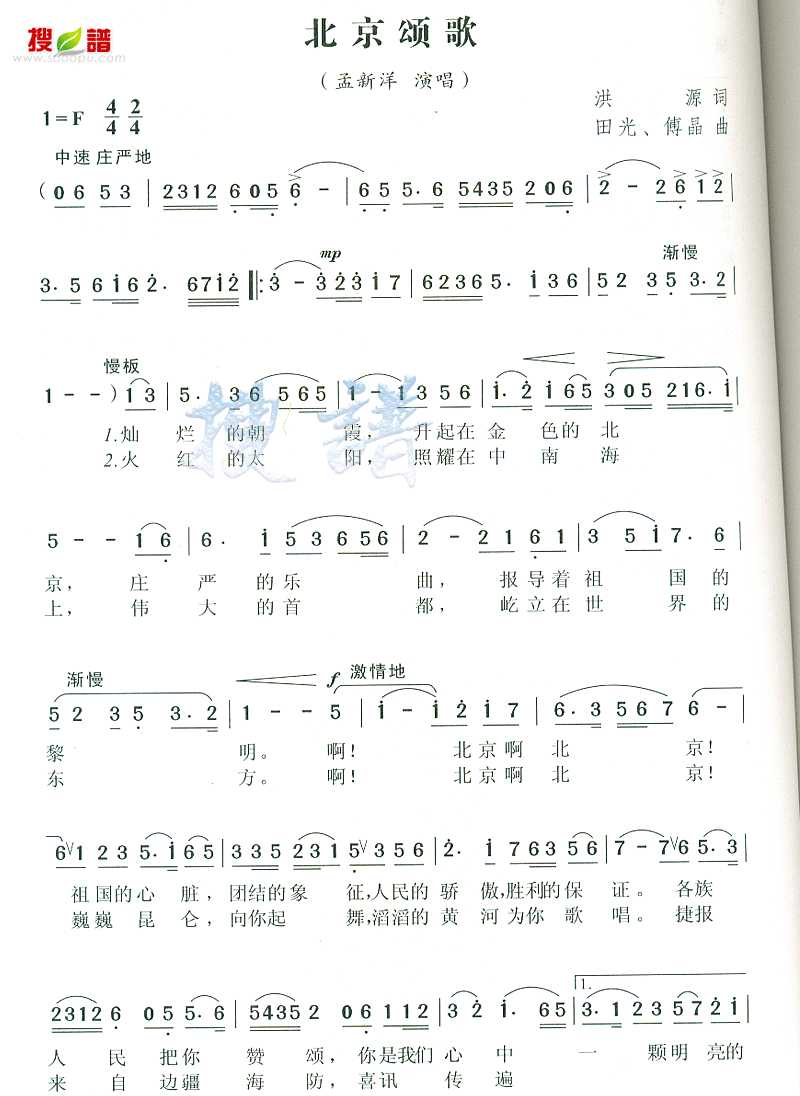 ̸輪