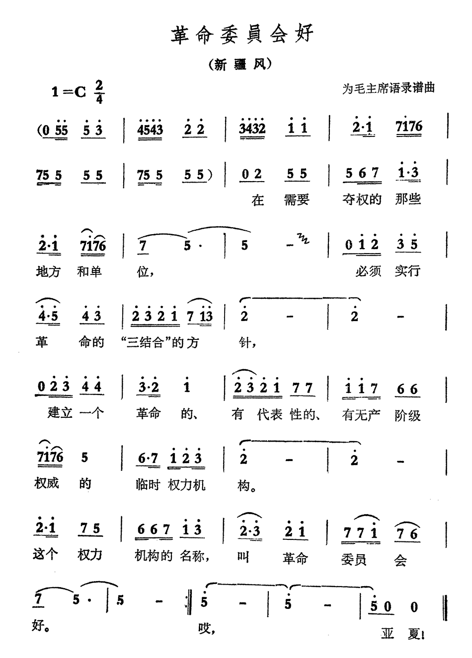 ίԱã½磩