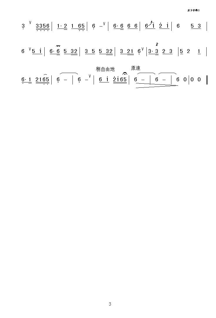 ĸ裨Ӷࣩ