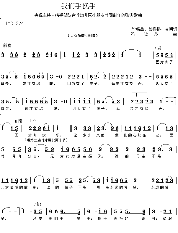 ּ