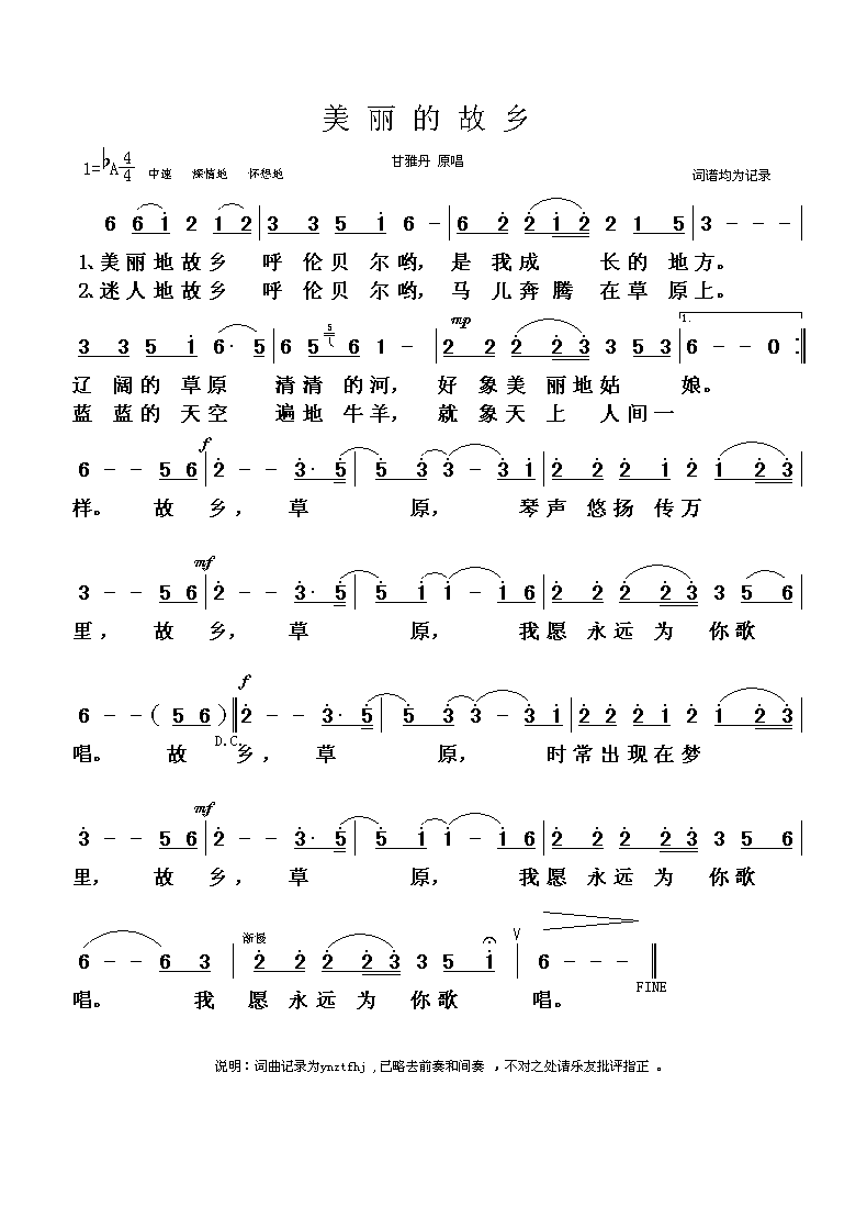 Ĺ缪
