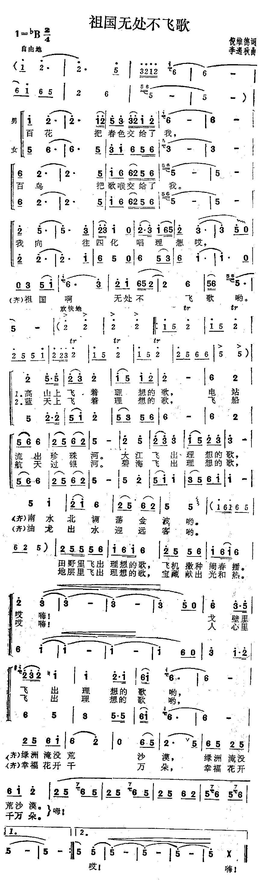 ޴ɸ裨س