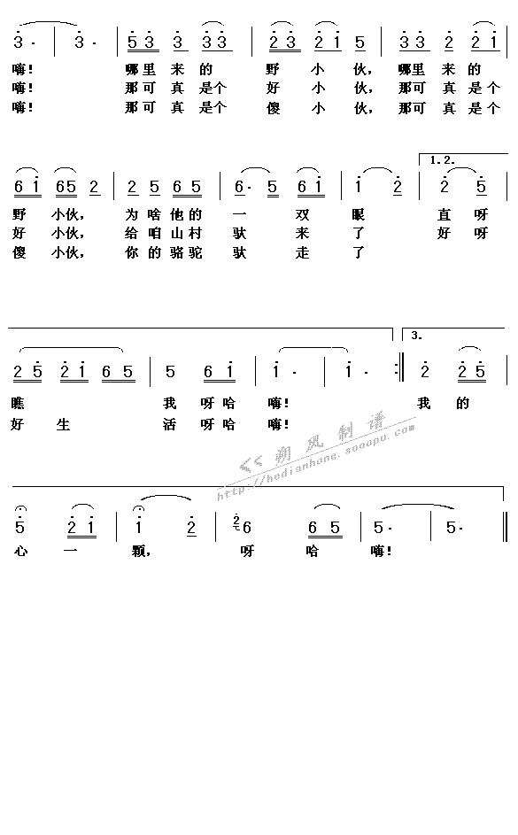յĺСＪ