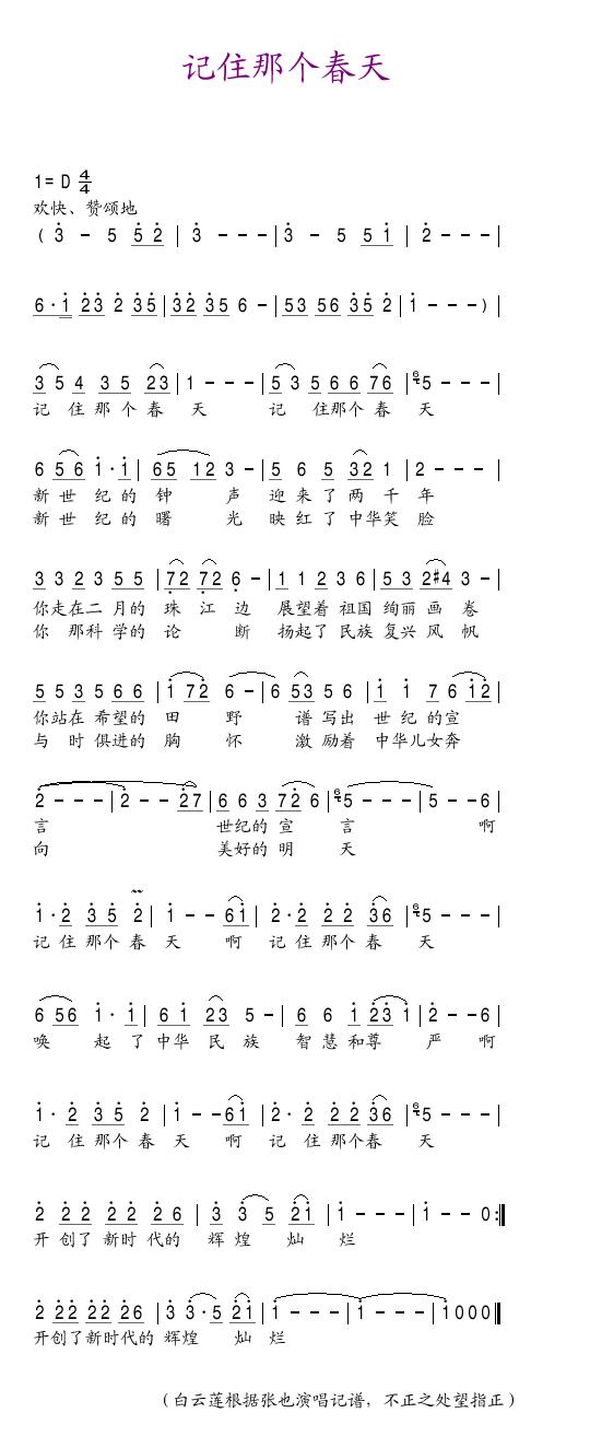 סǸ켪