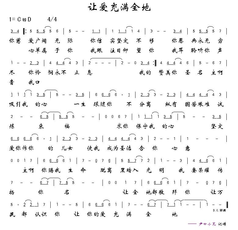 ðȫؼ