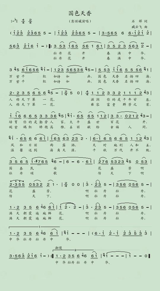 ɫ--¼