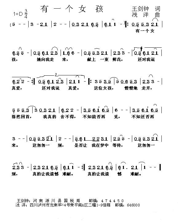 һŮ